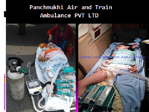 PAnchmukhi Patient Image